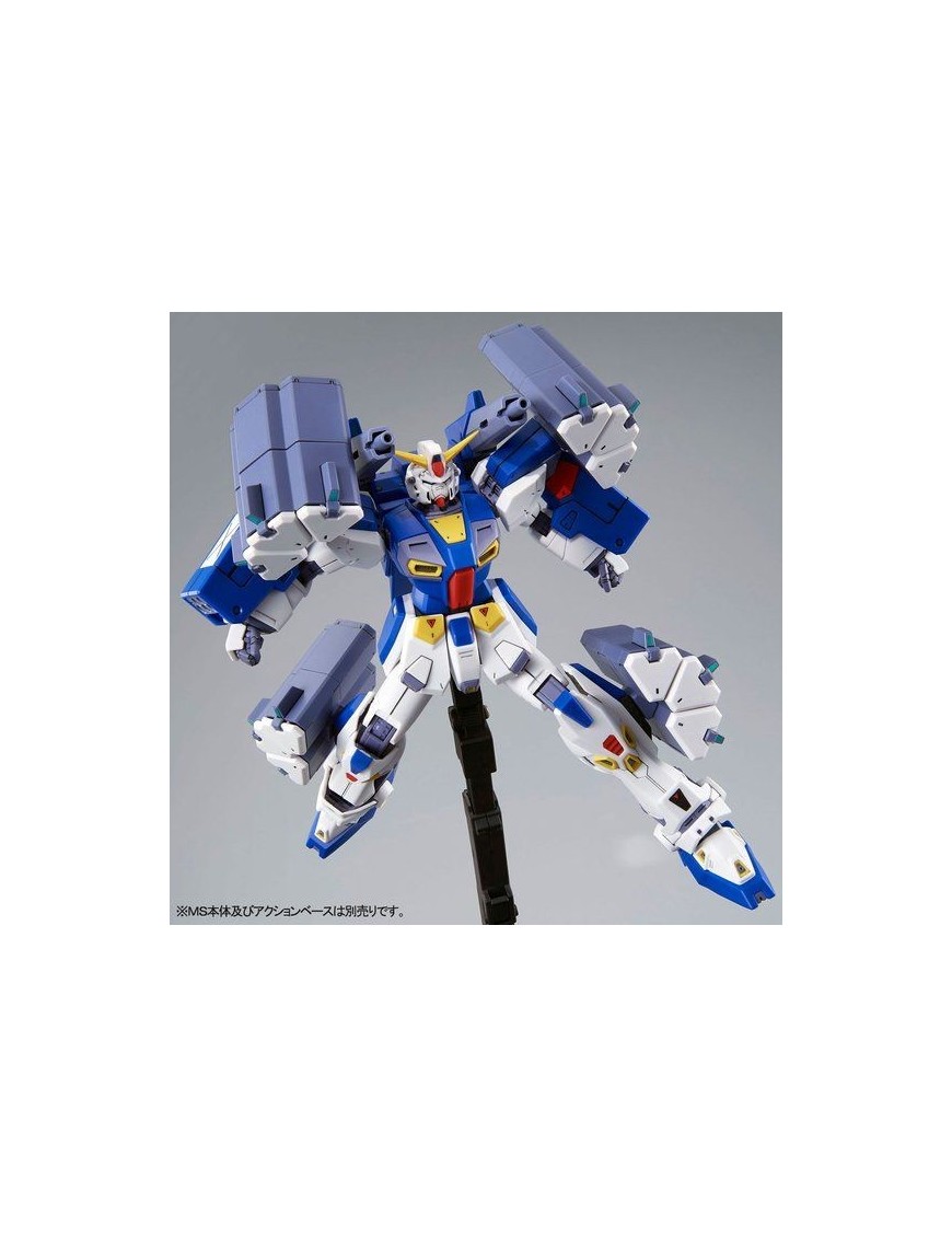 P Bandai Master Grade MG 1 100 Mobile Suit Gundam Mission Pack B Type