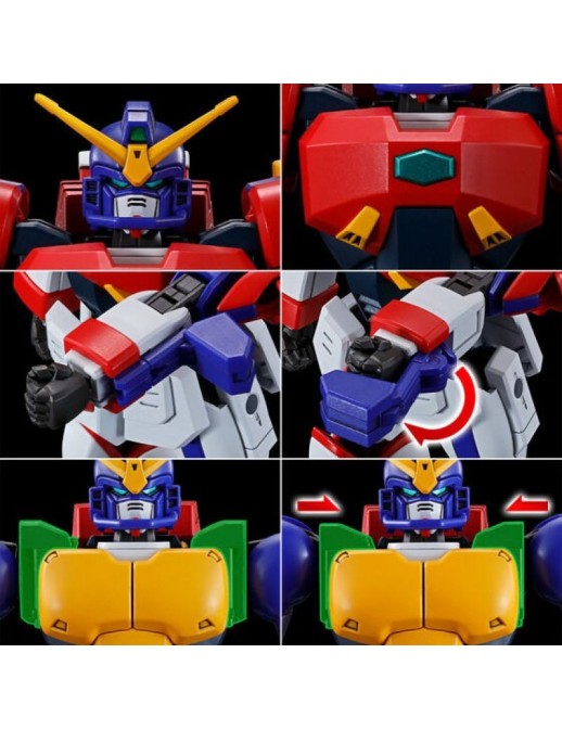P-Bandai High Grade HGFC 1/144 Mobile Suit Gundam GF13-006NA Gundam Maxter