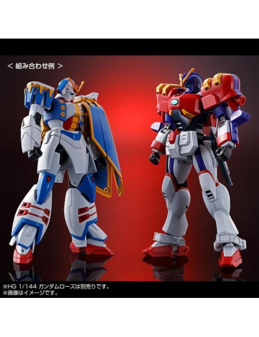 P-Bandai High Grade HGFC 1/144 Mobile Suit Gundam GF13-006NA Gundam Maxter