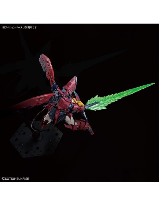 Bandai Real Grade RG 1/144 Mobile Suit Gundam Epyon