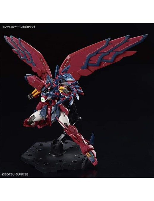 Bandai Real Grade RG 1/144 Mobile Suit Gundam Epyon