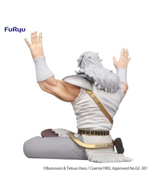Furyu Noodle Stopper Hokuto No Ken Toki