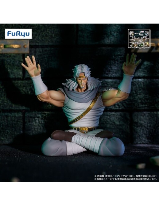 Furyu Noodle Stopper Hokuto No Ken Toki