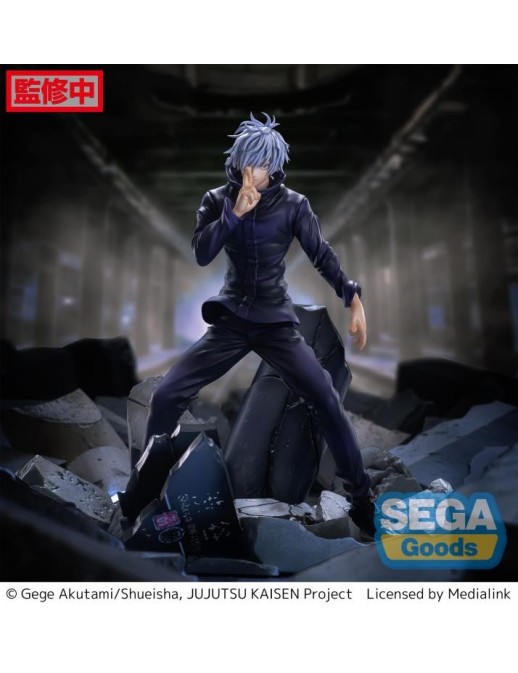 Sega FiGURiZMα JuJutsu Kaisen Satoru Gojo Shibuya Incident
