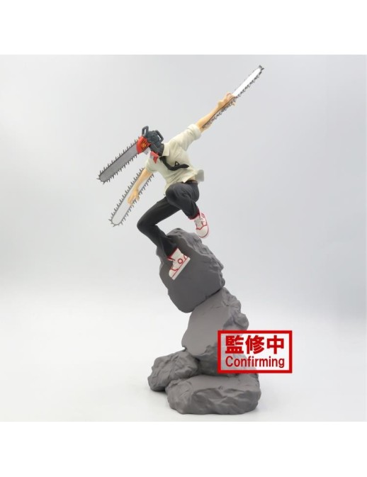 Banpresto Combination Battle Chainsaw Man
