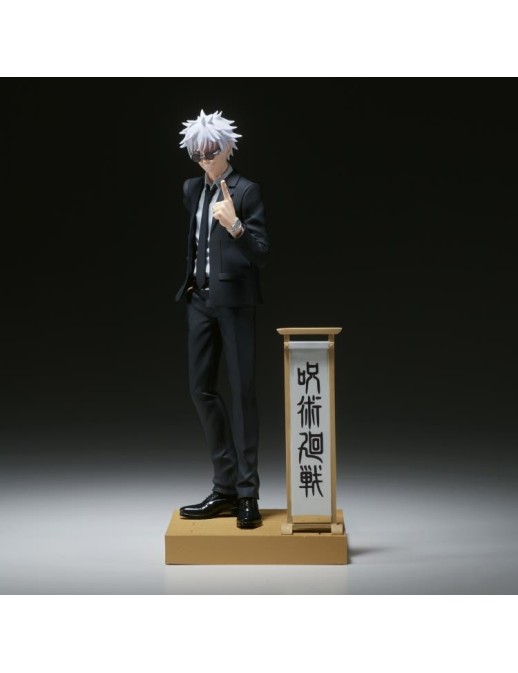 Banpresto Diorama Figure Jujutsu Kaisen Satoru Gojo Suit Version