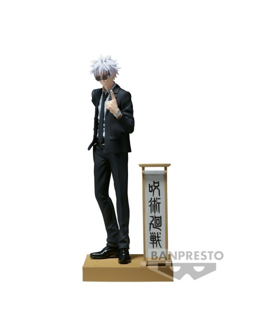 Banpresto Diorama Figure Jujutsu Kaisen Satoru Gojo Suit Version