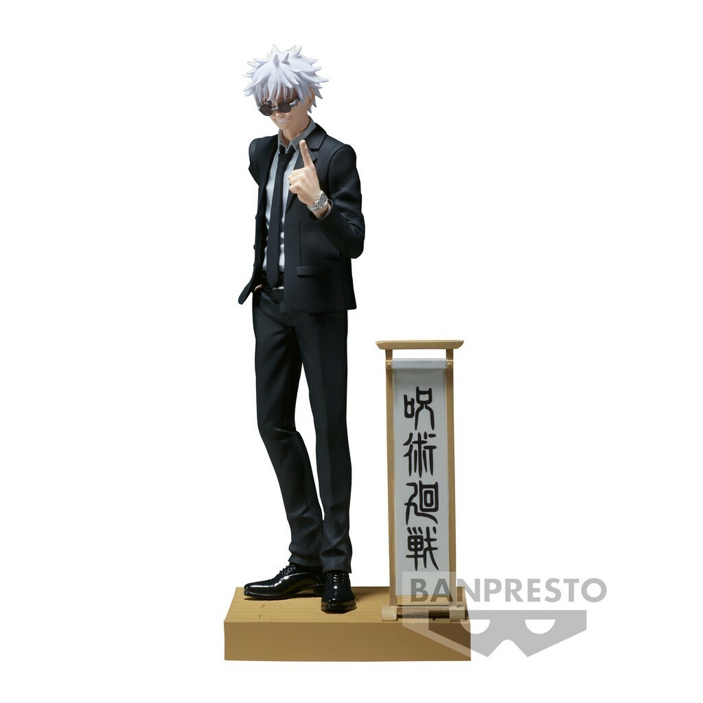 BANPRESTO DIORAMA FIGURE JUJUTSU KAISEN SATORU GOJO SUIT VERSION