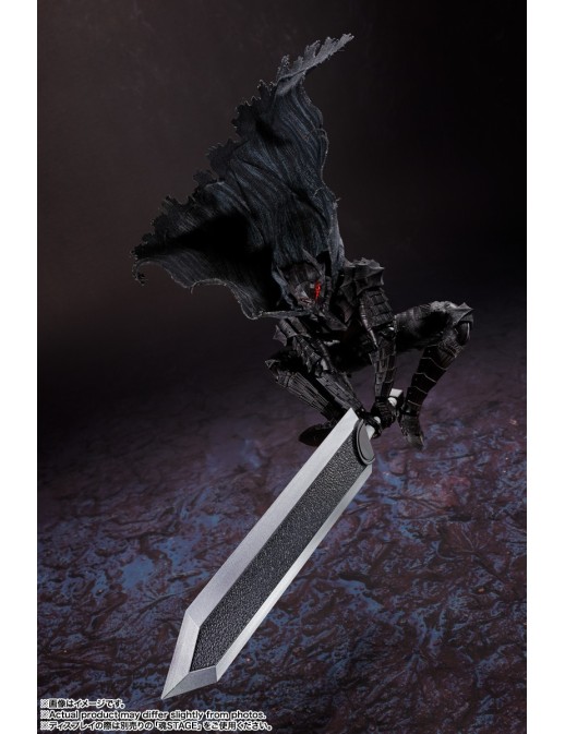 Bandai S.H. Figuarts Berserk Guts Berserker Armor Heat of Passion