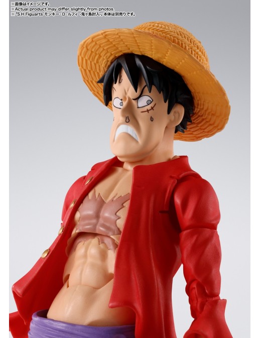 Bandai S.H. Figuarts One Piece Trafalgar Law Invasion of Onigashima