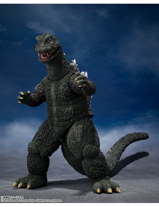 Bandai S.H. MonsterArts Godzilla VS Gigan Godzilla