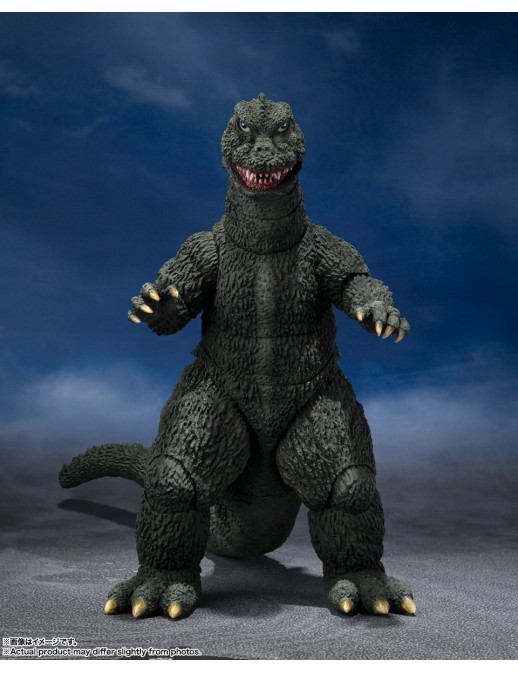 Bandai S.H. MonsterArts Godzilla VS Gigan Godzilla