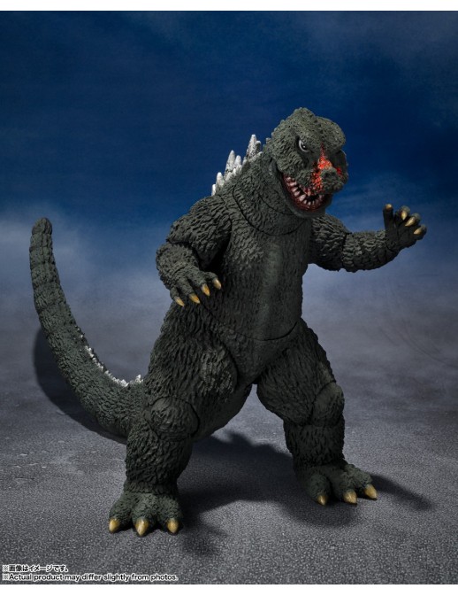 Bandai S.H. MonsterArts Godzilla VS Gigan Godzilla