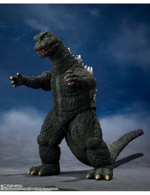 Bandai S.H. MonsterArts Godzilla VS Gigan Godzilla