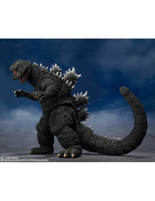 Bandai S.H. MonsterArts Godzilla VS Gigan Godzilla