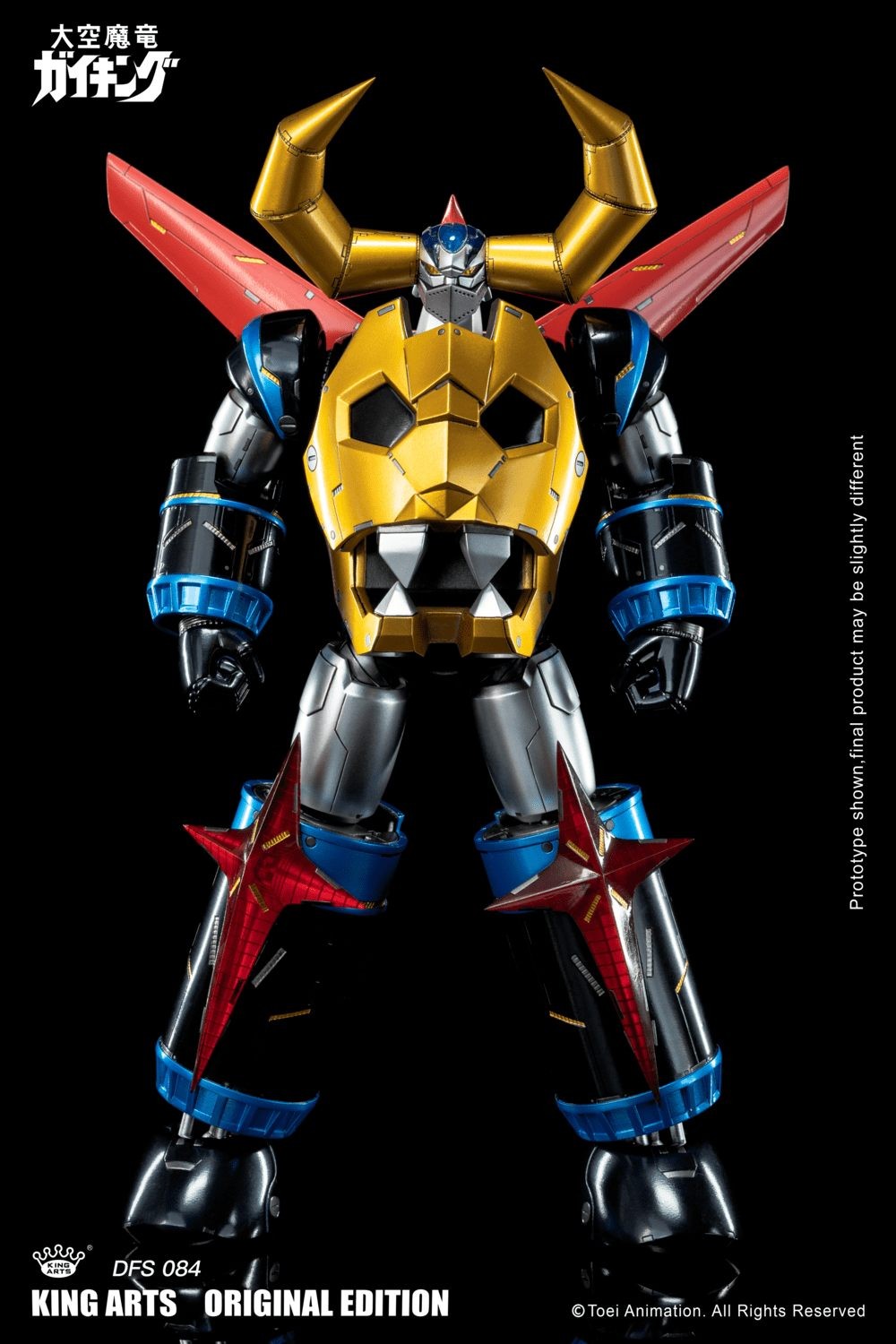 KING ARTS DIECAST FIGURE SERIES GAIKING LEGEND OF DAIKU-MARYU ORIGINAL EDITION DFS084