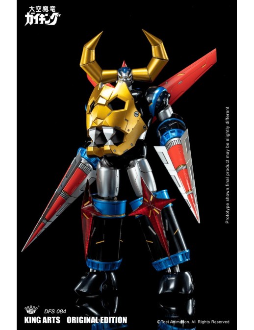 King Arts Diecast Figure Series Gaiking Legend of Daiku-Maryu Original Edition DFS084