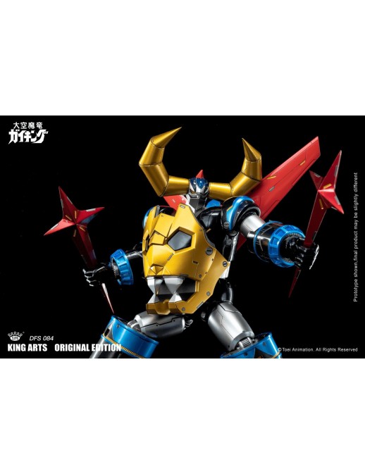 King Arts Diecast Figure Series Gaiking Legend of Daiku-Maryu Original Edition DFS084