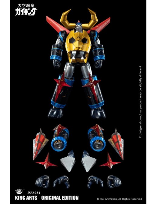 King Arts Diecast Figure Series Gaiking Legend of Daiku-Maryu Original Edition DFS084