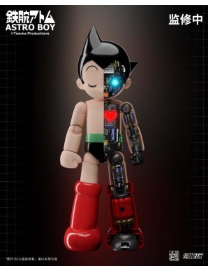 Tezuka Productions Astro Boy Simple Level Astro Boy TRON Model Kit DX Version