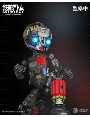 Tezuka Productions Astro Boy Simple Level Astro Boy TRON Model Kit DX Version