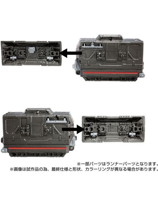 Takara Tomy Diaclone Reboot D Vehicles Set 2