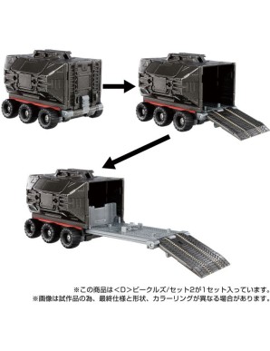 Takara Tomy Diaclone Reboot D Vehicles Set 2