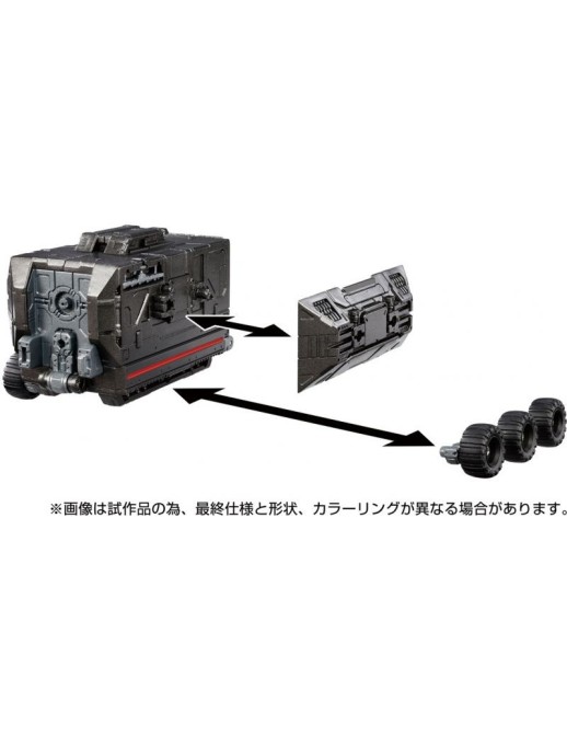 Takara Tomy Diaclone Reboot D Vehicles Set 2