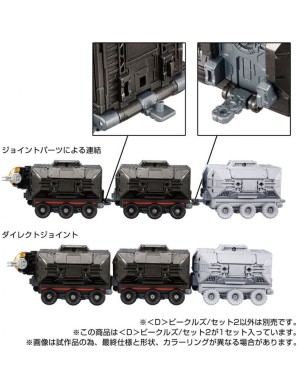 Takara Tomy Diaclone Reboot D Vehicles Set 2