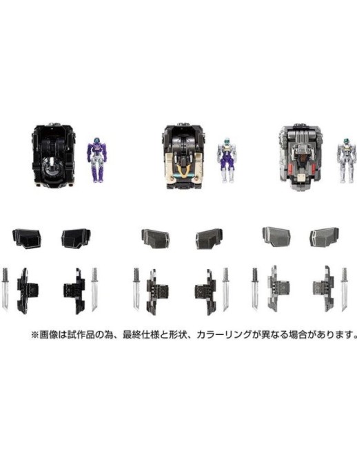 Takara Tomy Diaclone Reboot EX Core & Armament Set 1