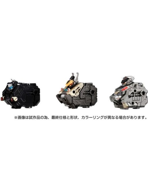 Takara Tomy Diaclone Reboot EX Core & Armament Set 1