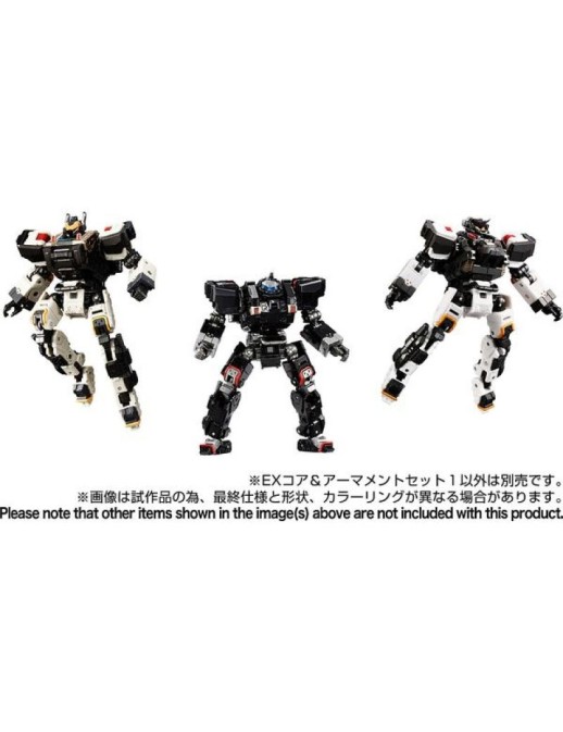Takara Tomy Diaclone Reboot EX Core & Armament Set 1