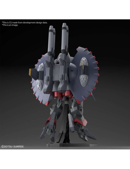 Bandai High Grade HG 1/144 Mobile Suit Gundam GFAS-X1 Destroy Gundam