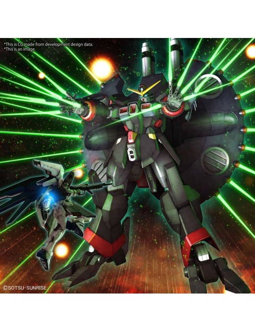 Bandai High Grade HGGS 1/144 Mobile Suit Gundam GFAS-X1 Destroy Gundam