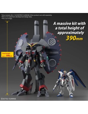 Bandai High Grade HGGS 1/144 Mobile Suit Gundam GFAS-X1 Bandai High Grade HGGS 1/144 Mobile Suit Gundam GFAS-X1