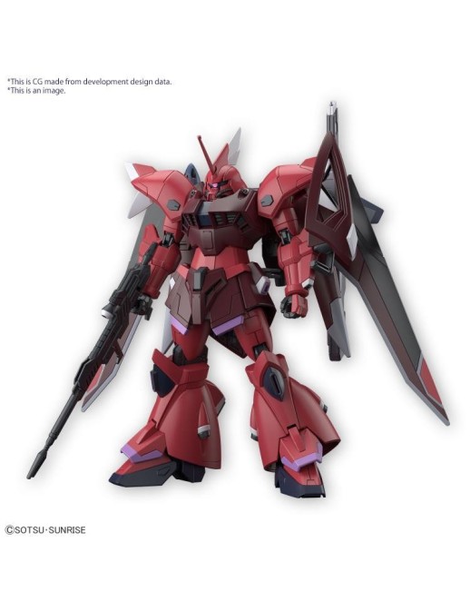 Bandai High Grade HGGS 1/144 Mobile Suit Gundam Gelgoog Memance