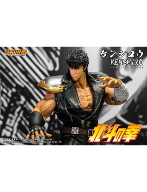 Storm Collectibles Fist of the North Star Kenshiro