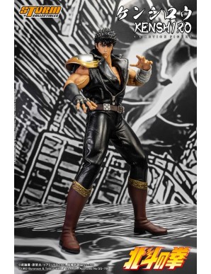 Storm Collectibles Fist of the North Star Kenshiro