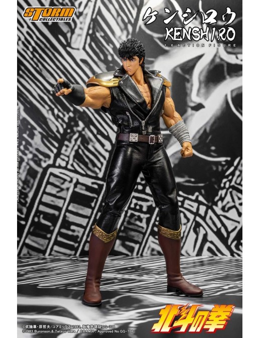 Storm Collectibles Fist of the North Star Kenshiro