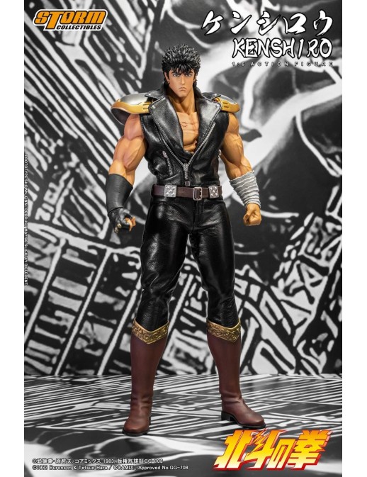 Storm Collectibles Fist of the North Star Kenshiro