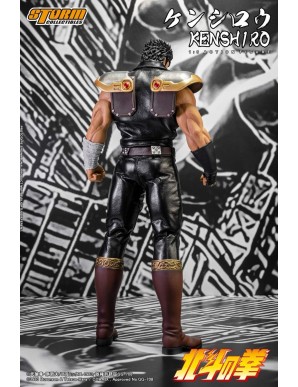 Storm Collectibles Fist of the North Star Kenshiro