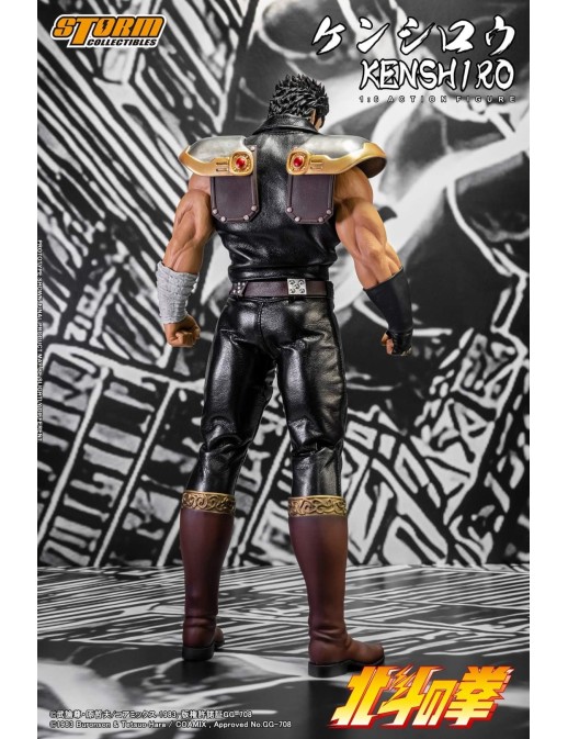 Storm Collectibles Fist of the North Star Kenshiro