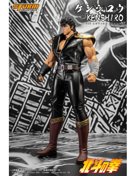 Storm Collectibles Fist of the North Star Kenshiro