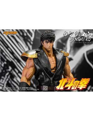 Storm Collectibles Fist of the North Star Kenshiro