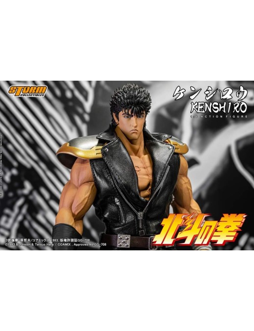 Storm Collectibles Fist of the North Star Kenshiro
