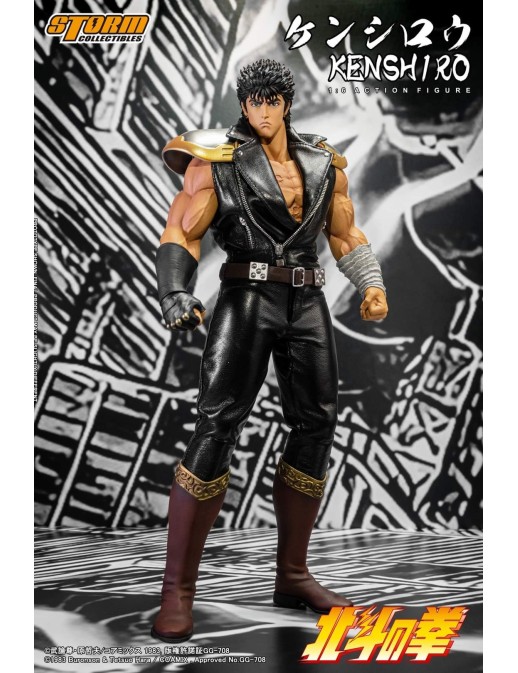 Storm Collectibles Fist of the North Star Kenshiro