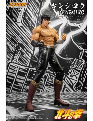 Storm Collectibles Fist of the North Star Kenshiro