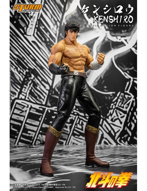 Storm Collectibles Fist of the North Star Kenshiro