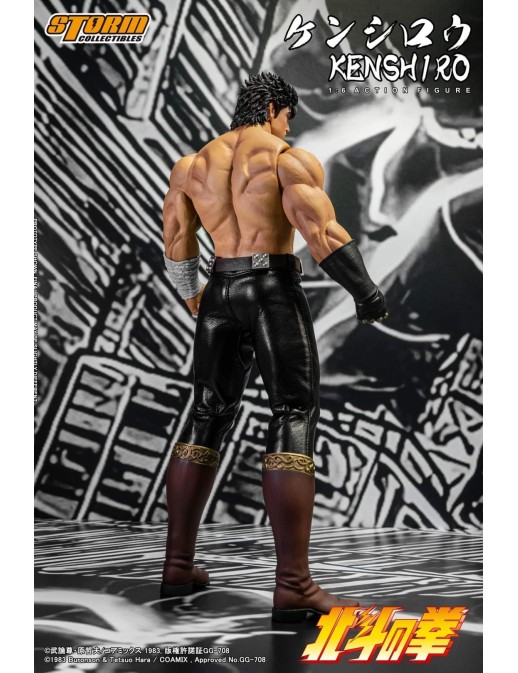 Storm Collectibles Fist of the North Star Kenshiro