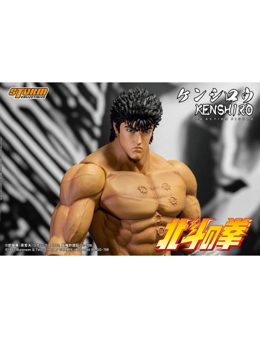 Storm Collectibles Fist of the North Star Kenshiro